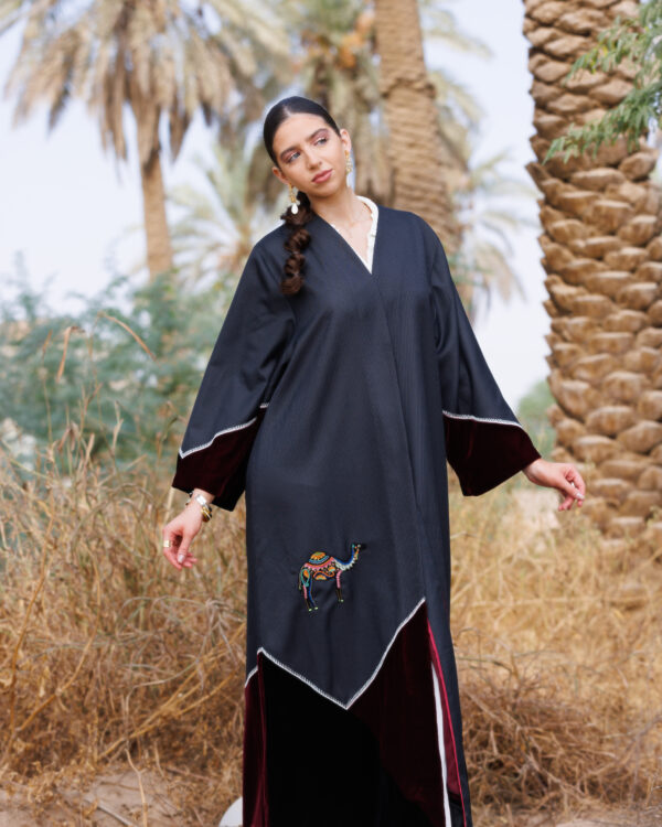 Al Ula Kashta Abaya- Striped and Velvet